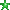 緑の星　10*10ピクセル