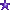紫の星　10*10ピクセル